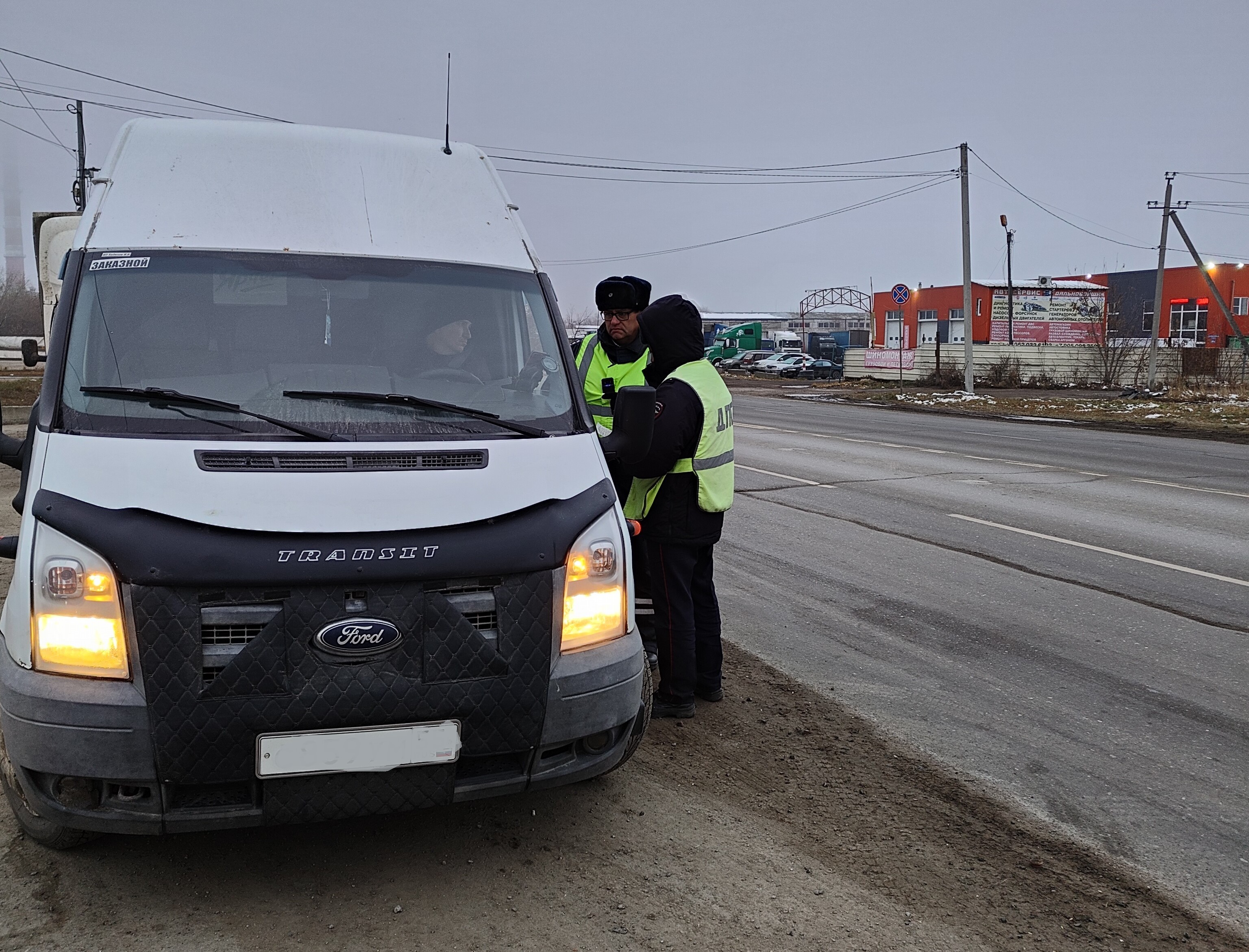 Государственный контроль (надзор) за перевозкой пассажиров по заказу в ноябре месяце 2024 года